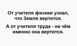 {$title}