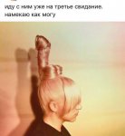 {$title}