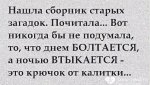 {$title}