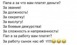 {$title}