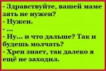 {$title}
