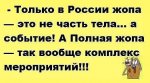 {$title}