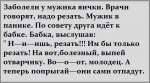 {$title}