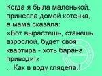 {$title}