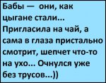 {$title}