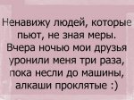 {$title}