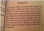{$title}