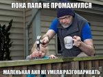 {$title}