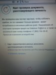 {$title}