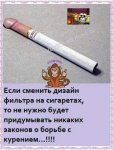{$title}