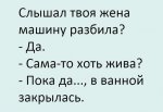 {$title}