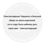 {$title}
