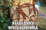 {$title}