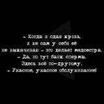 {$title}