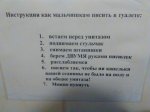 {$title}