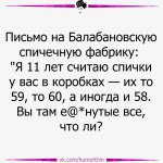 {$title}