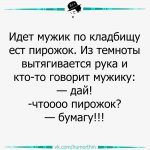 {$title}