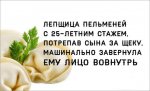 {$title}