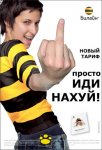 {$title}