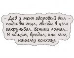 {$title}