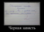 {$title}