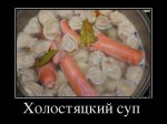 {$title}