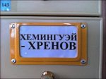 {$title}