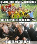 {$title}