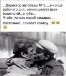 {$title}