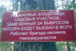{$title}