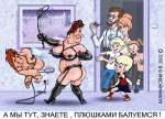 {$title}