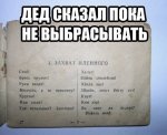 {$title}