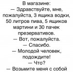 {$title}