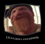 {$title}
