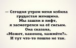 {$title}