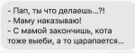 {$title}