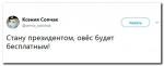 {$title}