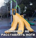 {$title}