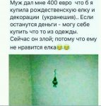 {$title}