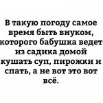 {$title}