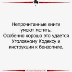 {$title}