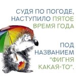 {$title}