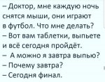 {$title}