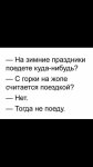 {$title}