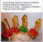 {$title}