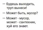 {$title}
