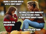 {$title}