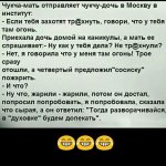 {$title}