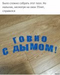 {$title}