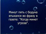 {$title}